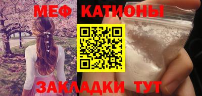 apvp Бузулук