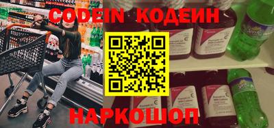 метадон Бугуруслан