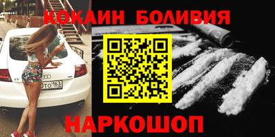 метадон Бугуруслан