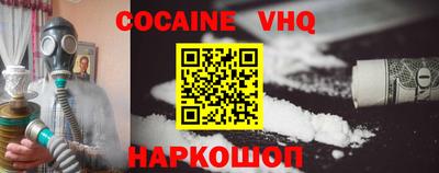 метадон Бугуруслан