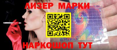 apvp Бузулук