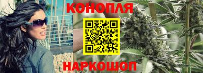 apvp Бузулук