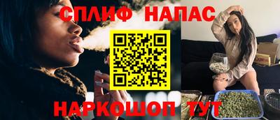 метадон Бугуруслан