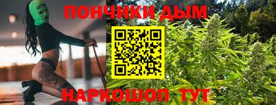 apvp Бузулук