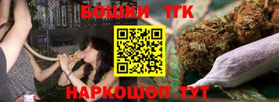 apvp Бузулук
