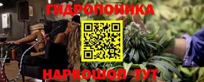 apvp Бузулук