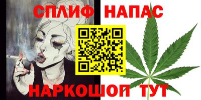 метадон Бугуруслан