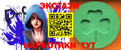 метадон Бугуруслан