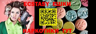 метадон Бугуруслан