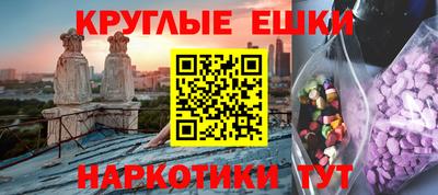 метадон Бугуруслан