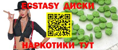 метадон Бугуруслан