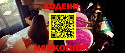 apvp Бузулук