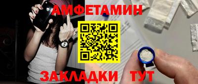 метадон Бугуруслан
