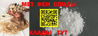 apvp Бузулук