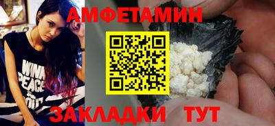 apvp Бузулук