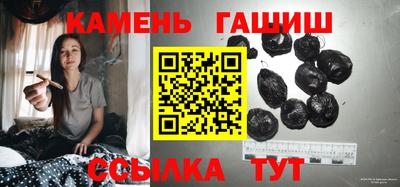 apvp Бузулук