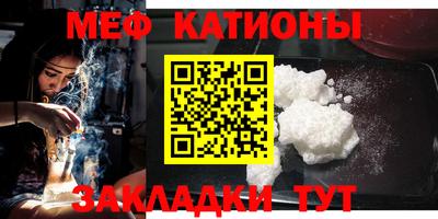 соль ск Будённовск