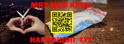 apvp Бузулук