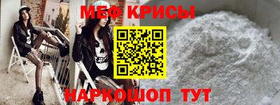 apvp Бузулук